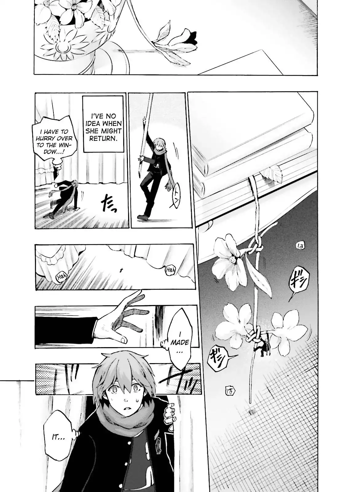 Fate/Extra - Mikon! Kyasuko-chan!? Chapter 17 7